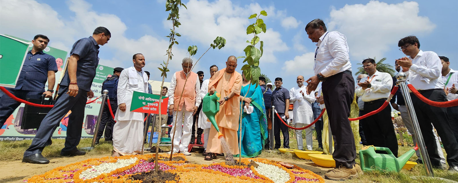 Azadi ka Amrit Mahotsav